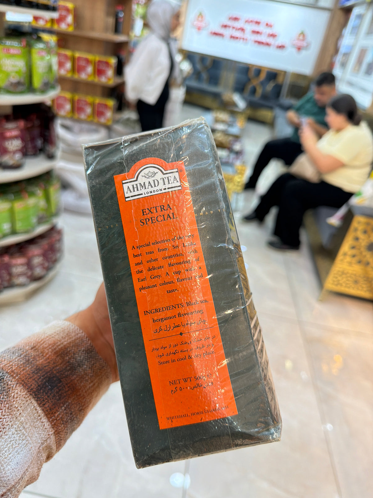 Ahmad Tea Earl Grey (Bergamot Aromalı Siyah Çay) 500grm