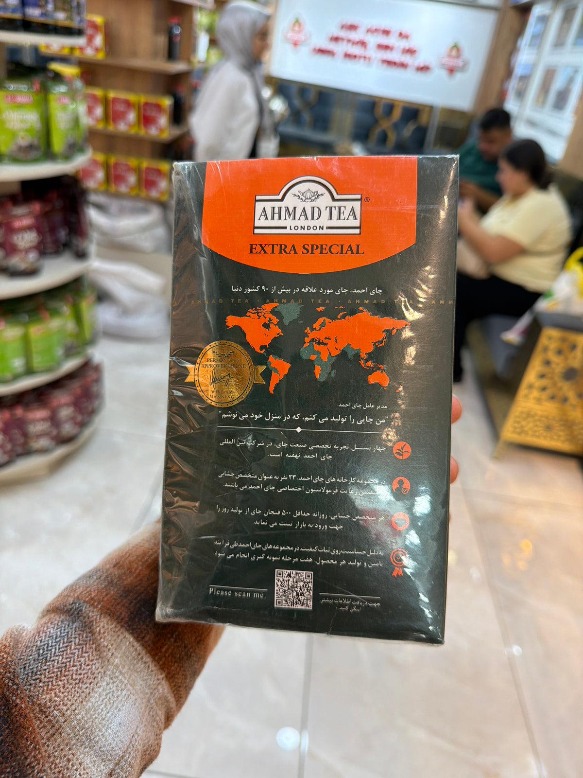 Ahmad Tea Earl Grey (Bergamot Aromalı Siyah Çay) 500grm