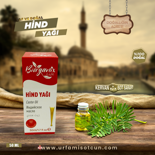 Hind yağı