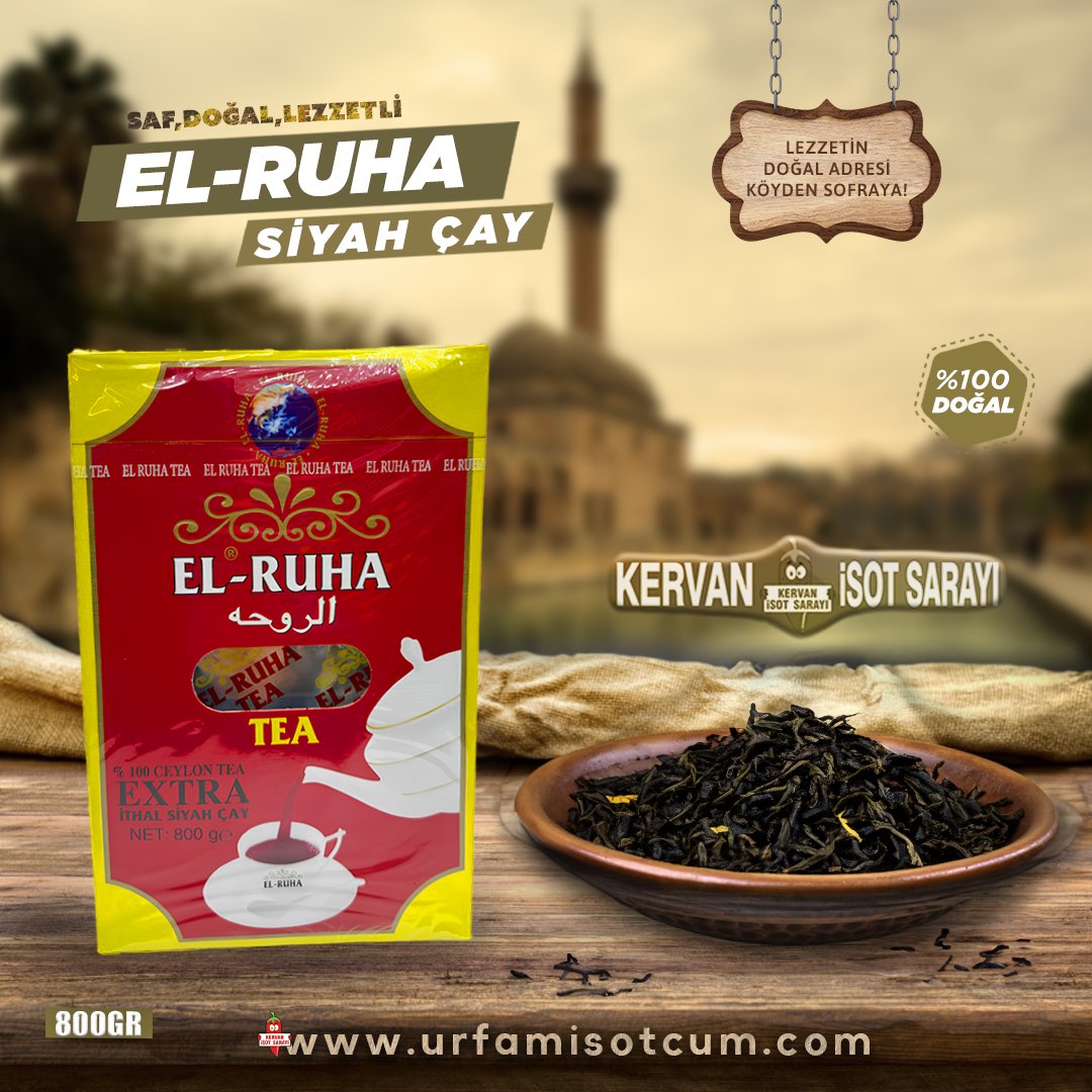 El Ruha